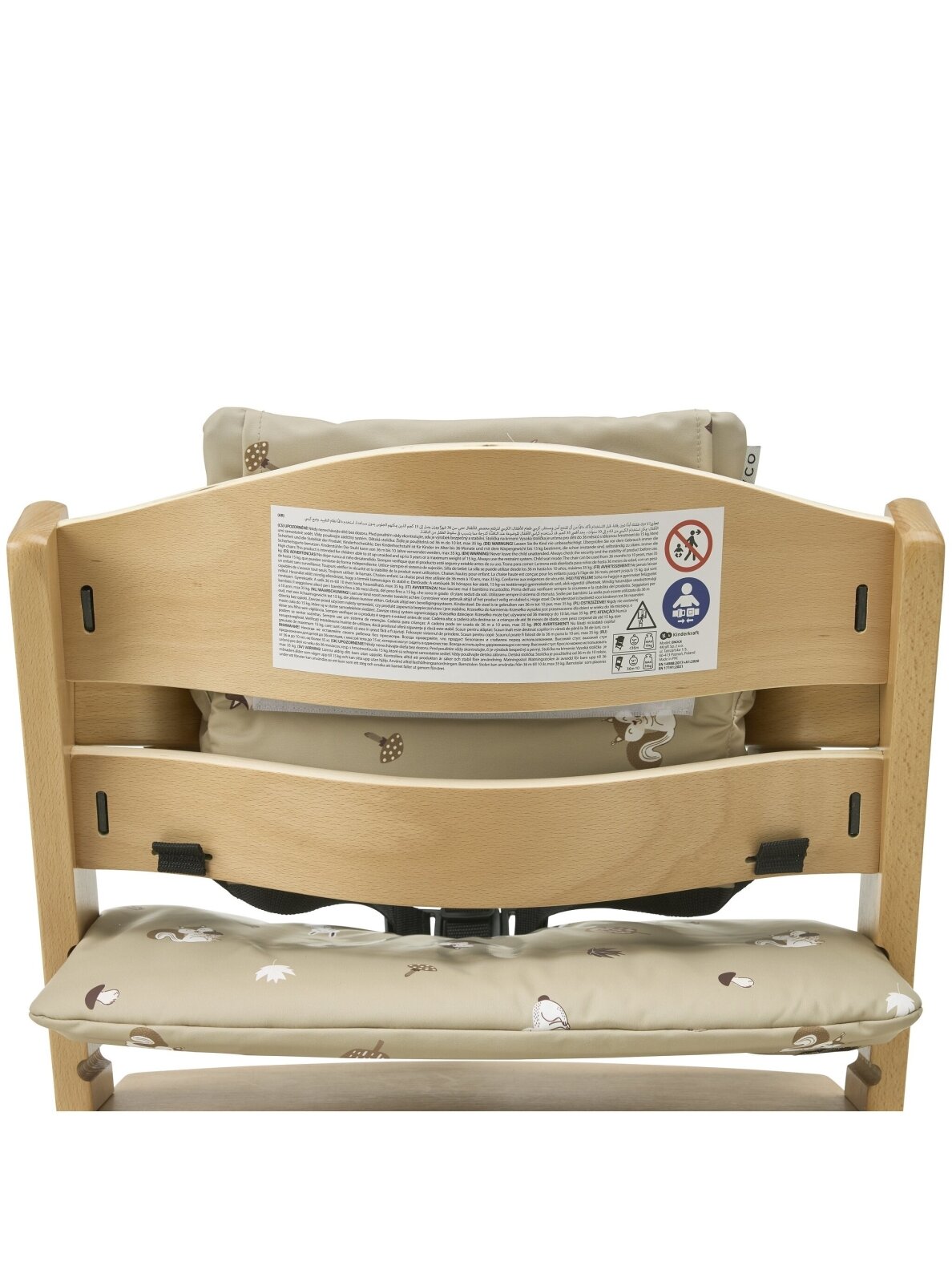 Highchair cushion for growth chair, Meyco Baby (Forest animal sand) 7 Highchair cushion for growth chair, Meyco Baby (Forest animal sand) 7
