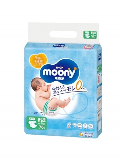 Mähkmed Moony New born 0-5kg 76tk