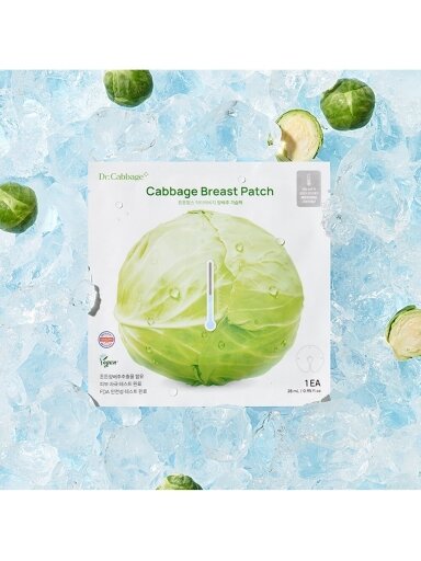 Cabbage mask for chest 28ml., 1 pc. Tntn mom's