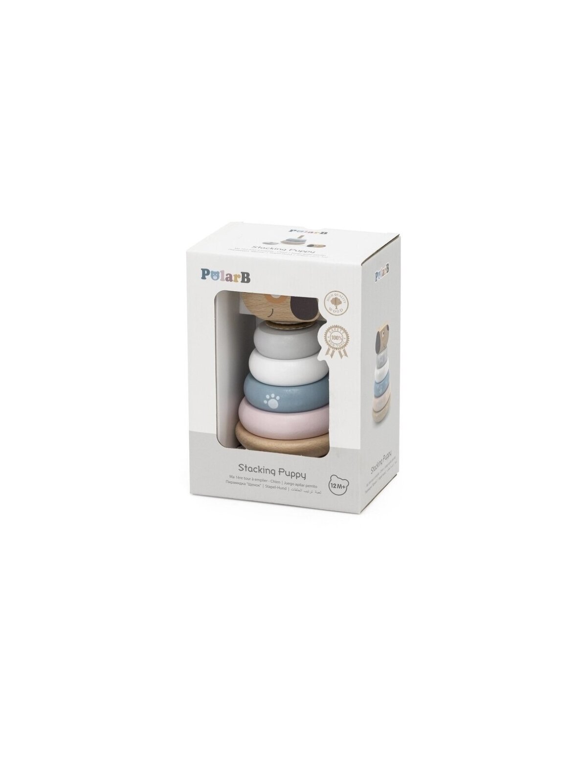 VIGA PolarB Wooden Stacking Puppy 3 VIGA PolarB Wooden Stacking Puppy 3